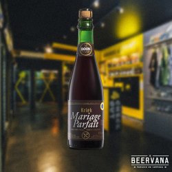 Boon. Oude Kriek Mariage Parfait 2017 - Beervana