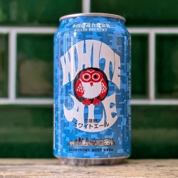 Hitachino Nest White Ale