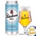 Paderborner Hell 5,1% – Lon 500ml – Thùng 24 Lon Paderborner Hell 5,1% – Lon 500ml – Thùng 24 Lon