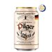 Paderborner Pilger Original 5% – Lon 330ml – Thùng 24 Lon Paderborner Pilger Original 5% – Lon 330ml – Thùng 24 Lon