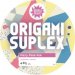 Shiny Brewery Origami Suplex (Cask) Shiny Brewery Origami Suplex (Cask)