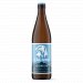 Zaganu ZĂGANU Hefeweizen (nefiltrată de grâu) 500ml 