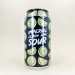 Hope Imperial Lemon Lime Sour Can 375ml 