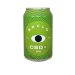 BRULO  CBD IPA 