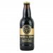 Guinness Imperial Stout Aged In Bourbon Barrels Guinness Imperial Stout Aged In Bourbon Barrels