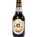 Kiuchi Brewery Hitachino Nest Espresso Stout 
