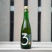 3 Fonteinen - Golden Doesjel 0,375L (Season 1920) Blend No. 41 