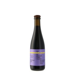 To Øl My Honningkage Is Bigger Than Yours - Double BA Reserve Edition 2020 - Mikkeller