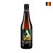 Cerveja Belga Duchesse de Bourgogne 330ml 
