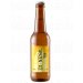 Delftse Brouwers Weizen Delftse Brouwers Weizen