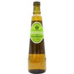 Cerveza Khamovniki 5,5% 50cl - Bodegas Júcar