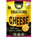 Serious Pig Snacking Cheese - Caramalised Onion Serious Pig Snacking Cheese - Caramalised Onion