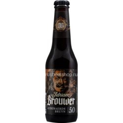 Brouwerij Roman Adriaen Brouwer Audenaerds Bruyn
