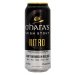 O'Hara's Irish Stout Nitro 4.3% Vol. 24 x 44cl Dose Irland 