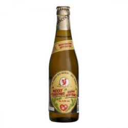 Hancock Bryggerierne Merry Christmas Happy New Year Hancock Bryggerierne Merry Christmas Happy New Year