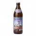 Augustiner, Oktoberfest Bier, German Lager, 6.3%, 500ml 