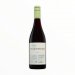 De Bortoli The Very Cautious One Shiraz 75cl Alcohol Free Red Wine De Bortoli The Very Cautious One Shiraz 75cl Alcohol Free Red Wine
