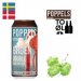 Poppels To Ol - Broen Double IPA 440ml CAN Poppels To Ol - Broen Double IPA 440ml CAN