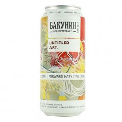 Untitled Art Forward Hazy IIPA