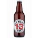 Guinness Hop House 13 Lager 33cl Guinness Hop House 13 Lager 33cl