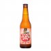 Campinas Too Much Gose Garrafa 355ml 