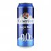 Kaiserdom Kaiserdom Alcohol Free Lager – Non Alcoholic German Beer 