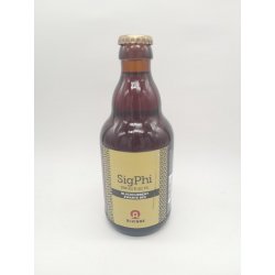 SigPhi (zwarte bes) - De Struise Brouwers