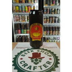 Hop Head Brewery ФО БО - Crafter Beer