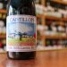Cantillon Kriek 