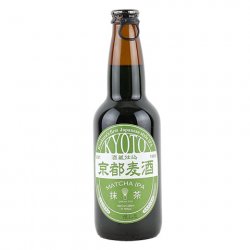 Kizakura Kyoto Matcha IPA - CraftShack