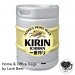Kirin Ichiban  4.6% Lager  50L Keg (88 Pints)  S-Type 