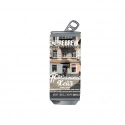 Rebrew Подільський Хейз. Podil Haze El Dorado Strata Mosaic DDH Pale Ale