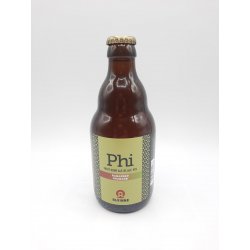 Phi Rabarber - De Struise Brouwers