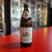 Tegernseer Brauhaus Tegernsee - Spezial - Lager - 5.6% - 500ml Bottle Tegernseer Brauhaus Tegernsee - Spezial - Lager - 5.6% - 500ml Bottle