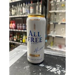 Suntory Beer Limited All-Free