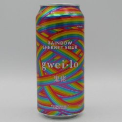 Gweilo - Rainbow Sherbert Sour - Wobbly Duck