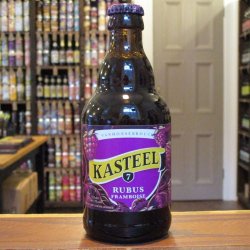 Vanhonsebrouck - Kasteel Rubus - Wobbly Duck