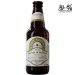 Firestone Walker House In Motion 35,5 Cl. Firestone Walker House In Motion 35,5 Cl.