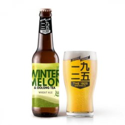 The 1925 Wintermelon Wheat Ale - Ang Mo Liang Teh