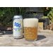 PRE-ORDER  Simple Things Fermentations  Miami Weisse  American Wheat Beer 