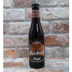 Boschdal Bockdal Herfst - 33 CL - House of Beers Uden