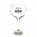 VERRE BUSS 509 50CL 