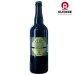 Alvinne XLNC Brandy BA Moscatel BA 2021 75 Cl. 