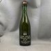 HORAL Oude Geuze Megablend '24 