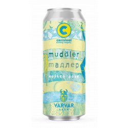 Varvar Muddler - Varvar Brew