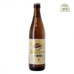 Kirin Ichiban