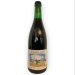 Cantillon, Kriek, Lambic, 2024, 0,75 l. 6,0% Cantillon, Kriek, Lambic, 2024, 0,75 l. 6,0%