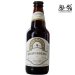 Firestone Walker Bravissimo 2023 35,5 Cl. 