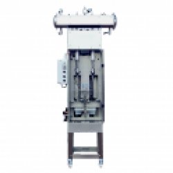 LLENADORA ISOB&Aacute;RICA 2 CA&Ntilde;OS - Tienda INVIA