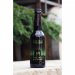 Fyne Ales, Moscatel Barrel Aged Mills & Hills, BA Imperial Stout, 11.9%, 330ml Fyne Ales, Moscatel Barrel Aged Mills & Hills, BA Imperial Stout, 11.9%, 330ml